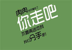 412页娱乐圈
